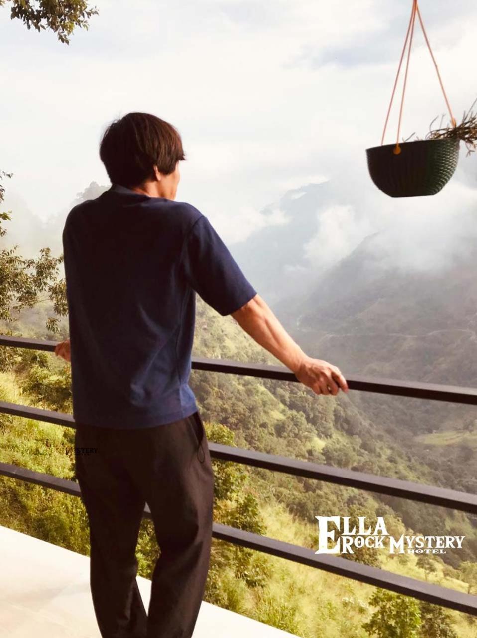 Hotel Ella Rock Mystery Guest Exterior foto